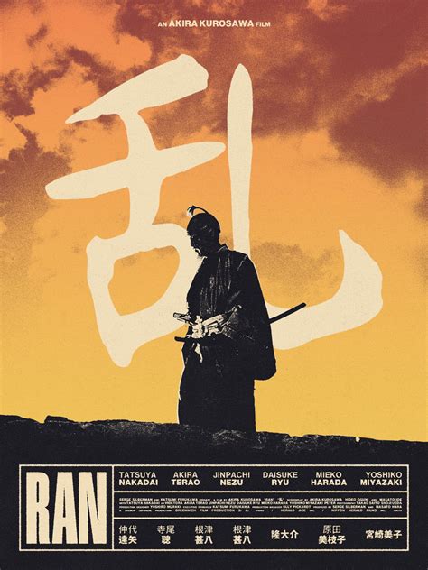 ran .